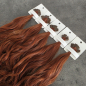 Preview: Bondings Natural Ends 25/30cm gewellt Farbe 35 - OUTLET
